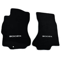 Black Floor Mats For Nissan 300ZX (1990-2000) with White Trim - AutoWin