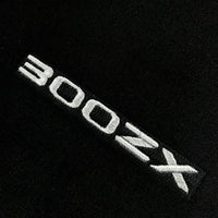 Black Floor Mats For Nissan 300ZX (1990-2000) with White Trim - AutoWin